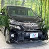 toyota vellfire 2013 -TOYOTA--Vellfire DBA-ANH20W--ANH20-8267793---TOYOTA--Vellfire DBA-ANH20W--ANH20-8267793- image 18