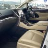 toyota alphard 2017 -TOYOTA--Alphard DAA-AYH30W--AYH30-0054887---TOYOTA--Alphard DAA-AYH30W--AYH30-0054887- image 9