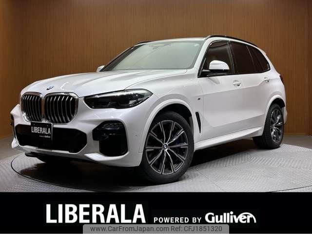 bmw x5 2019 CFJ1851320 image 1