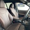 bmw x3 2024 CFJ1675645 image 14