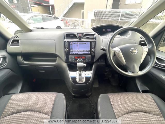 nissan serena 2016 quick_quick_HFC26_HFC26-306895 image 2