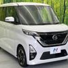 nissan roox 2020 -NISSAN--Roox 5AA-B44A--B44A-0001590---NISSAN--Roox 5AA-B44A--B44A-0001590- image 17