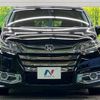 honda odyssey 2013 -HONDA--Odyssey DBA-RC1--RC1-1007830---HONDA--Odyssey DBA-RC1--RC1-1007830- image 16