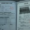 toyota passo 2018 -TOYOTA--Passo 5BA-M700A--M700A-0121158---TOYOTA--Passo 5BA-M700A--M700A-0121158- image 25