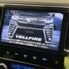 toyota vellfire 2018 CFJ1799855 image 2