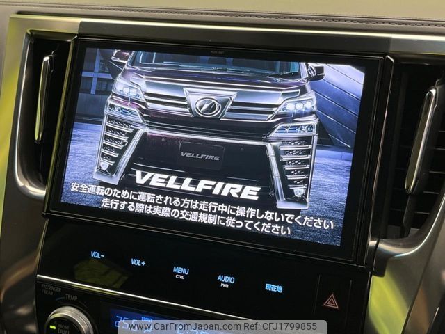 toyota vellfire 2018 CFJ1799855 image 2