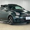 fiat 500c 2020 CFJ8638553 image 17