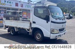 toyota toyoace 2004 CFJ1648828