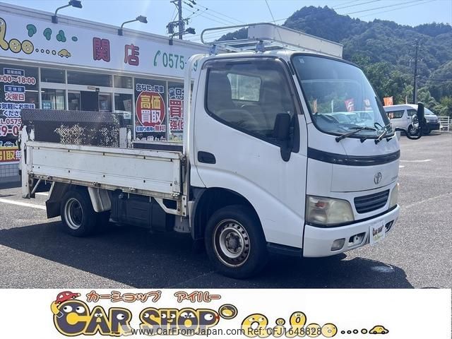toyota toyoace 2004 CFJ1648828 image 1