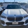 bmw x5 2019 -BMW--BMW X5 3DA-CV30A--WBACV62050LM94852---BMW--BMW X5 3DA-CV30A--WBACV62050LM94852- image 5