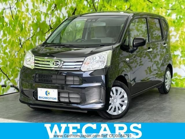 daihatsu move 2022 quick_quick_5BA-LA150S_LA150S-2134106 image 1