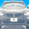 bmw x5 2019 -BMW--BMW X5 3DA-CV30S--WBACV62000LM96556---BMW--BMW X5 3DA-CV30S--WBACV62000LM96556- image 12