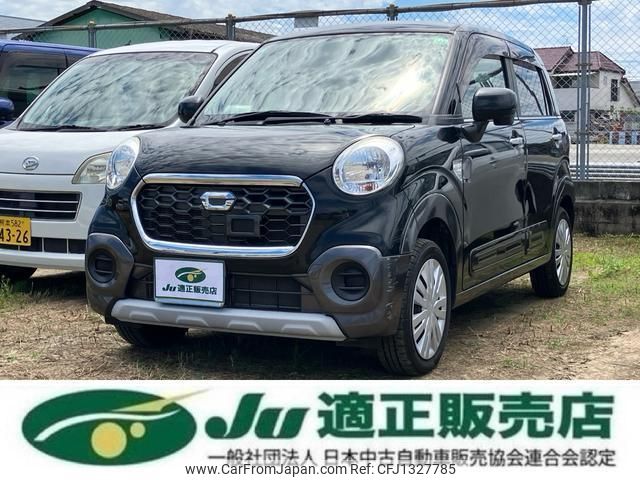 daihatsu cast 2017 quick_quick_LA250S_LA250S-0088152 image 1
