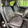 nissan note 2024 CFJ1714183 image 8