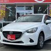 mazda demio 2017 CFJ1730741 image 11