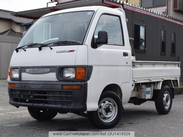 daihatsu hijet-truck 1996 d8d89367e4ca12a2a66c4f96321e5818 image 1