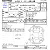 daihatsu move 2014 -DAIHATSU--Move LA100S--1112306---DAIHATSU--Move LA100S--1112306- image 3