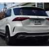 mercedes-benz gle-class 2020 -MERCEDES-BENZ--Benz GLE 3DA-167123--W1N1671232A230224---MERCEDES-BENZ--Benz GLE 3DA-167123--W1N1671232A230224- image 6