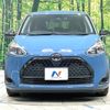 toyota sienta 2020 -TOYOTA--Sienta DBA-NSP170G--NSP170-7222365---TOYOTA--Sienta DBA-NSP170G--NSP170-7222365- image 15