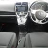 toyota ractis 2015 -TOYOTA 【姫路 501ね1796】--Ractis NCP120-2070015---TOYOTA 【姫路 501ね1796】--Ractis NCP120-2070015- image 4