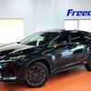 lexus rx 2022 CFJ0928055 image 13