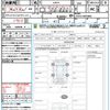 toyota raize 2024 CFJ1816300 image 21