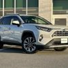 toyota rav4 2019 -TOYOTA--RAV4 6BA-MXAA54--MXAA54-4004358---TOYOTA--RAV4 6BA-MXAA54--MXAA54-4004358- image 1