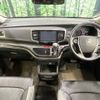 honda odyssey 2017 -HONDA--Odyssey DBA-RC2--RC2-1103400---HONDA--Odyssey DBA-RC2--RC2-1103400- image 2