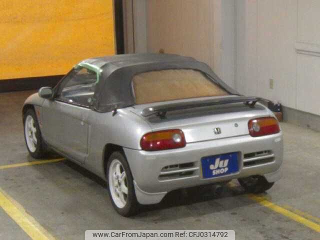 honda beat 1992 I121 image 1