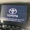 toyota alphard 2023 -TOYOTA--Alphard 3BA-AGH30W--AGH30-0453956---TOYOTA--Alphard 3BA-AGH30W--AGH30-0453956- image 4