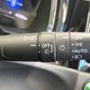honda shuttle 2019 -HONDA--Shuttle 6AA-GP7--GP7-2106950---HONDA--Shuttle 6AA-GP7--GP7-2106950- image 8