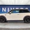 mini mini-others 2018 CFJ1607100 image 20