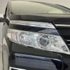 toyota voxy 2015 -TOYOTA--Voxy DBA-ZRR80W--ZRR80-0166539---TOYOTA--Voxy DBA-ZRR80W--ZRR80-0166539- image 11