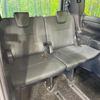 toyota esquire 2016 CFJ1788899 image 10
