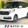 nissan dayz-roox 2019 CFJ1575118 image 1
