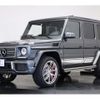 mercedes-benz amg 2016 -MERCEDES-BENZ--AMG 463272--WDB4632741X257861---MERCEDES-BENZ--AMG 463272--WDB4632741X257861- image 18
