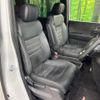 honda stepwagon 2024 -HONDA--Stepwgn 6AA-RP8--RP8-1073184---HONDA--Stepwgn 6AA-RP8--RP8-1073184- image 12