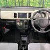 suzuki alto 2018 -SUZUKI--Alto DBA-HA36S--HA36S-383782---SUZUKI--Alto DBA-HA36S--HA36S-383782- image 3