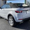 land-rover range-rover 2017 -ROVER--Range Rover CBA-LV2A--SALVA5AG4HH236572---ROVER--Range Rover CBA-LV2A--SALVA5AG4HH236572- image 15