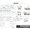 isuzu elf-truck 2018 CFJ1498496 image 2