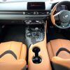 toyota supra 2024 CFJ1799450 image 2