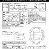 toyota aqua 2024 CFJ1580110 image 3