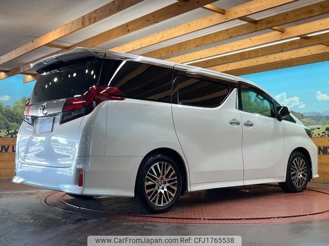 toyota alphard 2017 CFJ1765538 image 2