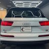 audi q7 2017 CFJ1582466 image 9