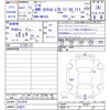 daihatsu thor 2019 -DAIHATSU 【名変中 】--Thor M910S--0012936---DAIHATSU 【名変中 】--Thor M910S--0012936- image 3
