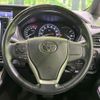 toyota esquire 2016 -TOYOTA--Esquire DBA-ZRR80G--ZRR80-0225388---TOYOTA--Esquire DBA-ZRR80G--ZRR80-0225388- image 12