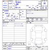 honda n-box-plus 2015 -HONDA 【名変中 】--N BOX + JF2--3400071---HONDA 【名変中 】--N BOX + JF2--3400071- image 3