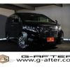 toyota alphard 2015 -TOYOTA--Alphard DBA-AGH30W--AGH30-0049481---TOYOTA--Alphard DBA-AGH30W--AGH30-0049481- image 1