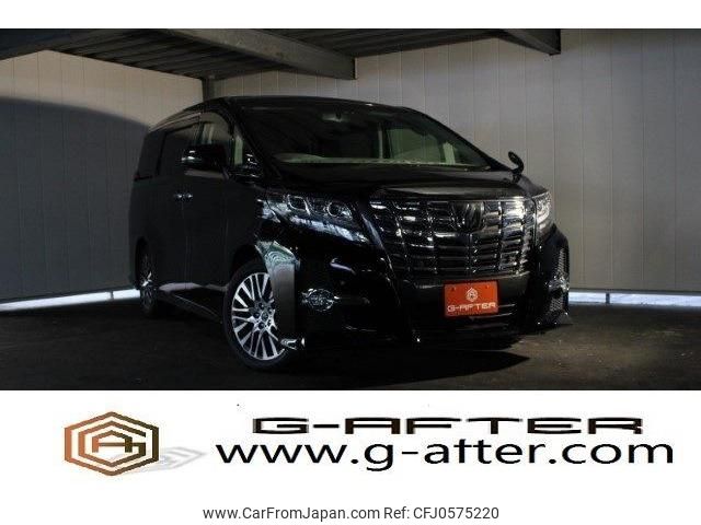 toyota alphard 2015 -TOYOTA--Alphard DBA-AGH30W--AGH30-0049481---TOYOTA--Alphard DBA-AGH30W--AGH30-0049481- image 1