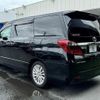 toyota alphard 2012 quick_quick_DBA-ANH20W_ANH20-8241356 image 15